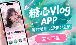 通过主题片单发现新的生活方向，也可以在手机浏览器直接阅读故事。真正的本地视频只有在合法文件已上传时才会提供播放功能。主题画面